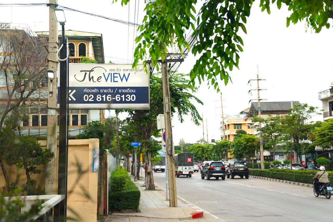 The View Residence Μπανγκόκ Εξωτερικό φωτογραφία