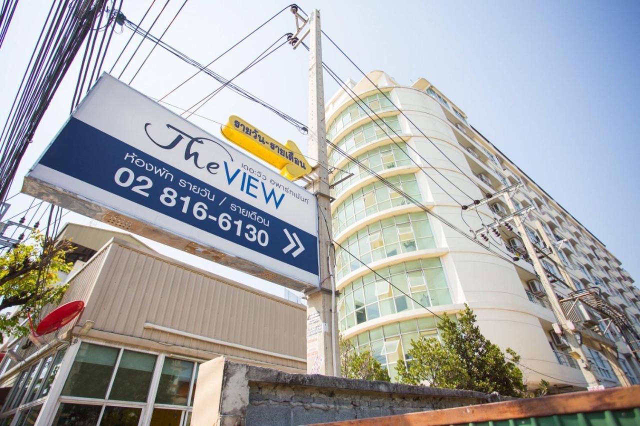 The View Residence Μπανγκόκ Εξωτερικό φωτογραφία